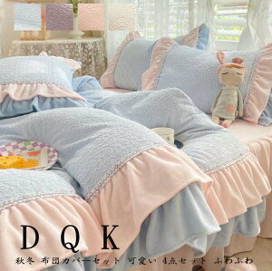 4_ |zcJo[ _u xbhpi zcJo[Zbg ӂӂ V[cZbg QJo[Zbg  NC[ ~zcJo[ tl xbhXJ[g zcJo[ N tb