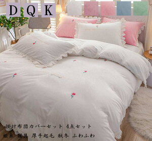 zcJo[Zbg 4_ _u zcJo[ V[cZbg |zcJo[ tl ~zcJo[  NC[ Pn i g xbhXJ[g ӂӂ ؍ QJo[Zbg 