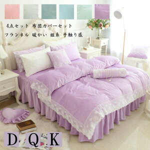 zcJo[Zbg 4_ _u V[cZbg |zcJo[ ӂӂ ~zcJo[ tl zcJo[ Pn QJo[Zbg i  xbhpi N NC[ ؍ x