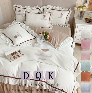 zcJo[ Pn ӂӂ V[cZbg |zcJo[ 4_ _u i ~zcJo[  g QJo[Zbg tlzcJo[Zbg xbhpi N NC[ 