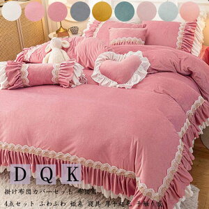 i QJo[Zbg zcJo[Zbg |zcJo[ ӂӂ ~zcJo[ 4_ _u V[cZbg tl xbhpi N zcJo[ Pn  NC[ ؍ g