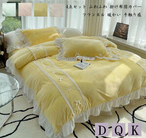 zcJo[Zbg 4_ _u ~zcJo[ tl zcJo[ |zcJo[ ӂӂ Pn QJo[Zbg V[cZbg N xbhJo[ i xbhpi  NC