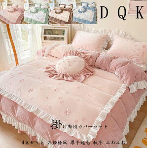 ~zcJo[ tl zcJo[ zcJo[Zbg 4_ _u QJo[Zbg V[cZbg |zcJo[ ӂӂ Pn xbhpi N xbhJo[ i  NC