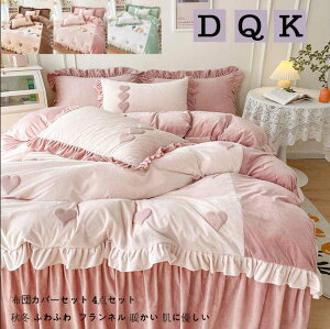 V[cZbg |zcJo[ ӂӂ ~zcJo[ tl zcJo[ Pn xbhpi N zcJo[Zbg 4_ _u QJo[Zbg i  NC[ xbhJ