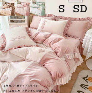 |zcJo[ tl zcJo[ zcJo[Zbg 3_Zbg VO xbhpi V[cZbg ~zcJo[ ӂӂ  i g QJo[Zbg Z~_u xbh