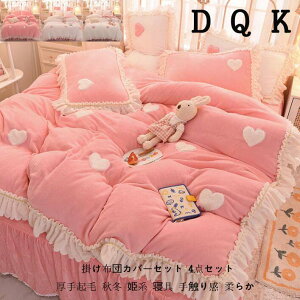 ~zcJo[ |zcJo[ ӂӂ Pn tl zcJo[ zcJo[Zbg N xbhJo[ 4_ _u QJo[Zbg V[cZbg NC[ xbhpi i xb