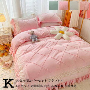 |zcJo[ tl N ~zcJo[ QJo[Zbg 4_Zbg V[cZbg Pn ӂӂ zcJo[Zbg ؍xbhJo[ zcJo[  i xbhpi 