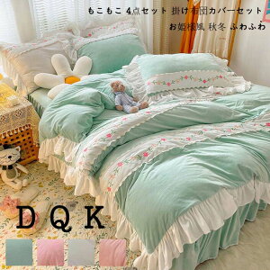 tl zcJo[ zcJo[Zbg ~zcJo[ |zcJo[ ӂӂ 4_ _u QJo[Zbg V[cZbg Pn NC[ xbhpi N xbhXJ[g  xb