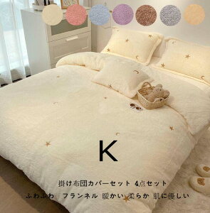 ~zcJo[ |zcJo[ tl QJo[Zbg ӂӂ zcJo[  zcJo[Zbg V[cZbg Pn N 4_Zbg LO  tbgV[c i x