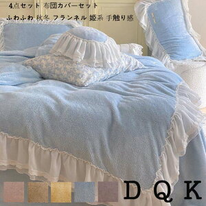 zcJo[Zbg 4_ |zcJo[ _u tl QJo[Zbg ӂӂ xbhpi  xbhJo[ N NC[ ؍ zcJo[ Pn V[cZbg ~zcJo[ 