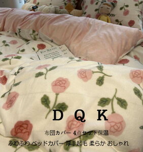 V[cZbg ӂӂ |zcJo[ _u xbhJo[ N tl 4_ zcJo[Zbg ~zcJo[ i QJo[Zbg NC[ ؍  xbhpi g 