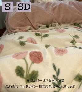 |zcJo[ xbhJo[ N VO ؍ Z~_u tl 3_Zbg ~zcJo[ i zcJo[Zbg QJo[Zbg V[cZbg ӂӂ  tbgV