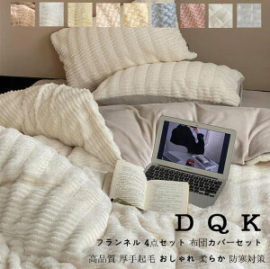 ~zcJo[ i V[cZbg ӂӂ 4_ zcJo[Zbg |zcJo[ _u xbhJo[ N xbhpi g NC[ ؍ zcJo[tl QJo[Zb