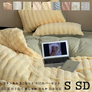 tl zcJo[Zbg 3_Zbg ~zcJo[ |zcJo[ xbhJo[ V[cZbg ӂӂ N VO g zcJo[ ؍ Z~_u i QJo[Zb