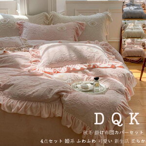 |zcJo[ tl zcJo[Zb؍ QJo[Zbg 4_ _u zcJo[ V[cZbg ~zcJo[ tbgV[c ӂӂ xbhpi N  NC[ P