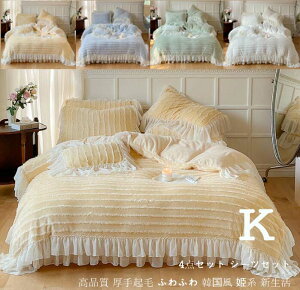 V[cZbg tl zcJo[Zbg 4_Zbg N zcJo[ ~zcJo[ ӂӂ ؍ QJo[Zbg  xbhpi LO Pn |zcJo[ i t