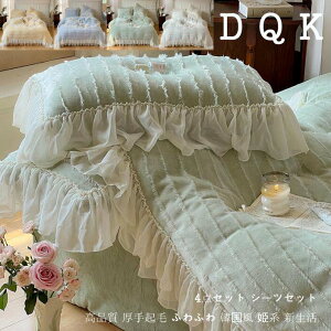 QJo[Zbg 4_ _u |zcJo[ tl zcJo[Zb~zcJo[ tbgV[c ؍ zcJo[ xbhpi N V[cZbg ӂӂ  g xb