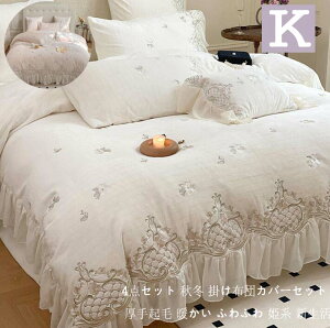 i zcJo[Zbg ӂӂ ؍ 4_Zbg |zcJo[ N V[cZbg QJo[Zbg ~zcJo[ zcJo[ tbgV[c tl LO xbhpi 