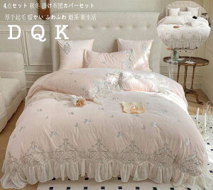 i zcJo[Zbg tl xbhpi ӂӂ 4_ V[cZbg ~zcJo[ zcJo[ N _u |zcJo[ QJo[Zbg g xbhJo[  P