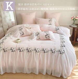 i V[cZbg QJo[Zbg ~zcJo[ tl 4_Zbg zcJo[Zbg ӂӂ ؍ |zcJo[ N LO xbhpi Pn zcJo[  xb