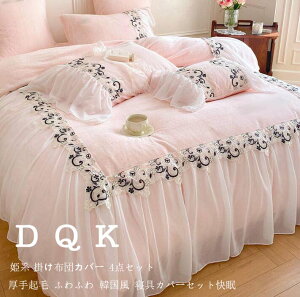 i zcJo[Zbg _u |zcJo[ zcJo[ ӂӂ 4_ V[cZbg ~zcJo[ QJo[Zbg NC[ ؍ xbhpi N g tl  