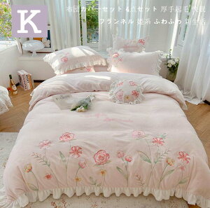 zcJo[Zbg ӂӂ ؍ |zcJo[ N V[cZbg QJo[Zbg ~zcJo[ tl 4_Zbg LO  xbhJo[  xbhpi Pn zc