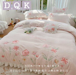 zcJo[ ӂӂ 4_ V[cZbg ~zcJo[ xbhpi N zcJo[Zbg _u |zcJo[ g tl QJo[Zbg NC[ ؍ xbhJo[ z