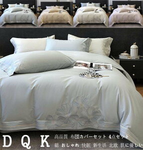 i |zcJo[ 100 ~zcJo[ 4_Zbg _u QJo[Zbg zcJo[Zbg ؍ zcJo[ V[cZbg NC[ xbhJo[ tbgV[c xbhpi L