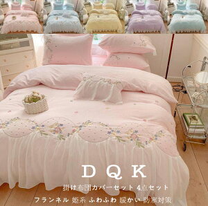 V[cZbg ~zcJo[ zcJo[ ӂӂ 4_ zcJo[Zbg tl xbhpi N QJo[Zbg _u |zcJo[ g xbhJo[ zcp NC[ 