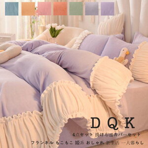 _u |zcJo[ xbhpi 4_ V[cZbg ~zcJo[ QJo[Zbg N i zcJo[Zbg tl NC[ xbhJo[ ؍ ӂӂ zcJo[ z