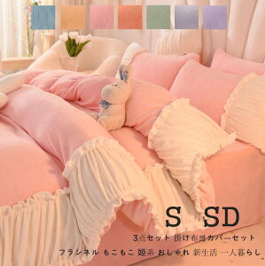 3_Zbg zcJo[ i VO |zcJo[ zcJo[Zbg~zcJo[ Z~_u  ӂӂ V[cZbg xbhpi N QJo[Zbg Pn tl 