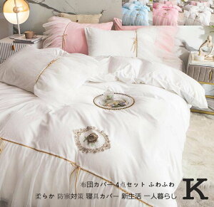 4_Zbg i QJo[Zbg V[cZbg |zcJo[ zcJo[Zbg ӂӂ N ~zcJo[ tl LO xbhpi ؍ xbhJo[  zcJo[ 