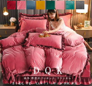 |zcJo[  QJo[Zbg zcJo[Zbg ӂӂ xbhpi xbhJo[ 4_ _u zcJo[ Pn NC[ tl ~zcJo[ V[cZbg N t