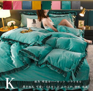 4_Zbg zcJo[Zbg V[cZbg ؍ |zcJo[ ~zcJo[ LO N xbhJo[  QJo[Zbg xbhpi zcJo[ ӂӂ i  t