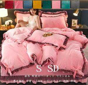 |zcJo[Zbg N 3_Zbg Pn xbhpi  zcJo[Zbg ӂӂ QJo[Zbg VO zcJo[ Z~_u ~zcJo[ V[cZbg tl 