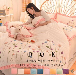 zcJo[Zbg QJo[Zbg zcJo[ Pn ӂӂ 4_ _u |zcJo[  xbhJo[ tl NC[ xbhpi i ~zcJo[ LO V[cZb