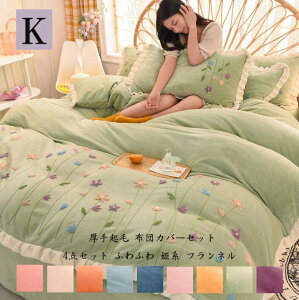 ؍ |zcJo[ ~zcJo[  V[cZbg ӂӂ LO zcJo[Zbg xbhJo[ N 4_Zbg tl Pn  zcJo[ i tbgV[c 