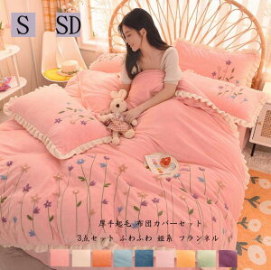 ~zcJo[ |zcJo[Zbg N VO V[cZbg 3_Zbg Pn xbhpi ӂӂ zcJo[ Z~_u QJo[Zbg  i tl zcJo[