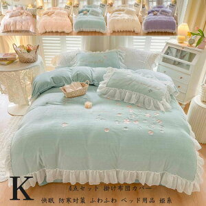 QJo[Zbg Pn ~zcJo[  ӂӂ ؍ tl |zcJo[ 4_Zbg zcJo[Zbg LO N xbhJo[ V[cZbg  zcJo[ xb