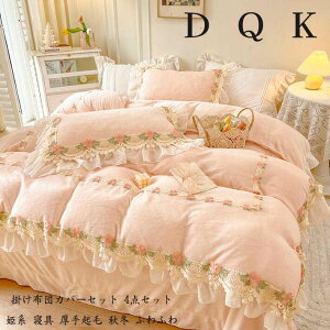 i V[cZbg ӂӂ zcJo[ Pn 4_ _u |zcJo[  QJo[Zbg tl zcJo[Zbg ~zcJo[ xbhpi NC[ ؍ xbhJo