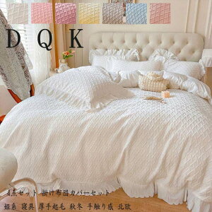 QJo[Zbg tl zcJo[Zbg i V[cZbg ӂӂ ~zcJo[ xbhpi zcJo[ Pn 4_ _u |zcJo[ xbhJo[ LO N 