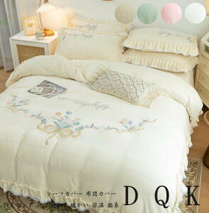 ӂӂ zcJo[ QJo[Zbg tl zcJo[Zbg i V[cZbg Pn 4_ _u |zcJo[  xbhpi ~zcJo[ xbhJo[ NC[ ؍