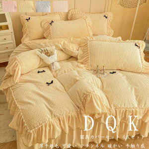 V[cZbg |zcJo[ tl zcJo[Zbg 4_ _u zcJo[ Pn ӂӂ ~zcJo[  NC[ ؍ QJo[Zbg i g xbhXJ[g 