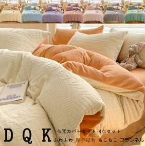 V[cZbg ~zcJo[ QJo[Zbg _u |zcJo[ tl NC[ xbhJo[ xbhpi 4_ N i zcJo[Zbg ؍ zcp g LO 