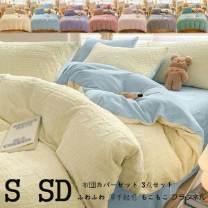 zcJo[Zbg 3_Zbg VO |zcJo[ zcJo[ i ~zcJo[ Z~_u ӂӂ V[cZbg xbhpi N tl zcp ؍ QJo