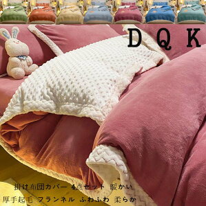 |zcJo[ tl V[cZbg xbhJo[ xbhpi 4_ ~zcJo[ QJo[Zbg _u ӂӂ zcJo[Zbg NC[ N zcp g zcJo[ t