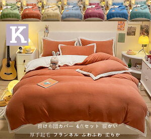 |zcJo[ N ~zcJo[ tl zcJo[Zbg ӂӂ i 4_Zbg V[cZbg  Pn QJo[Zbg LO xbhpi ؍ xbhJo[ z