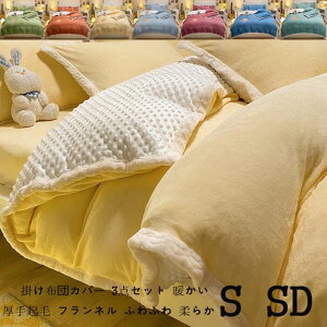 3_Zbg VO |zcJo[ zcJo[Zbg ~zcJo[ Z~_u ӂӂ zcJo[ V[cZbg  ixbhpi QJo[Zbg g N tl