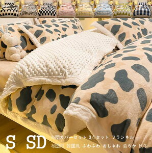 |zcJo[ zcJo[ i zcJo[Zbg 3_Zbg VO ~zcJo[ Z~_u xbhpi ӂӂ V[cZbg zcp ؍ tbgV[c Pn N