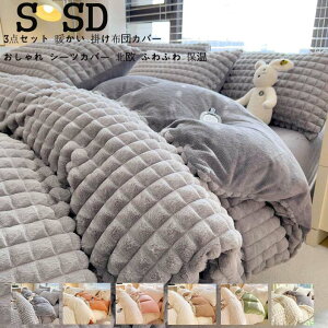 i ~zcJo[ zcJo[Zbg 3_Zbg ӂӂ V[cZbg VO |zcJo[ zcJo[ Z~_u tl zcp  xbhpi xbhJo[ N 